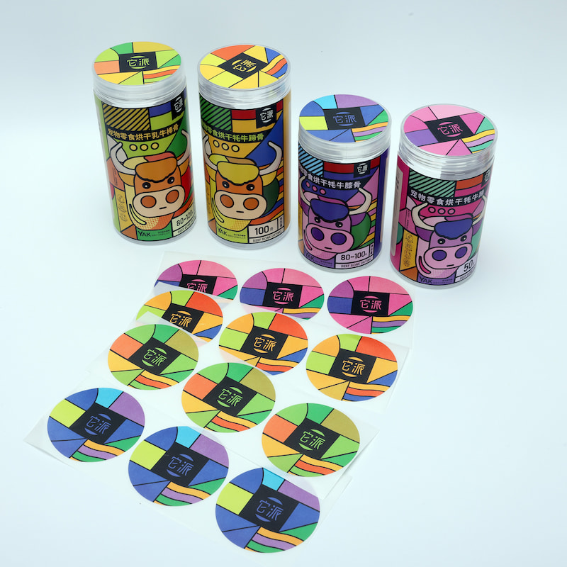 Food Packaging Label