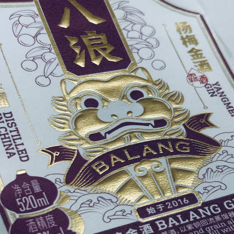 Relief Embossing Relief Embossing