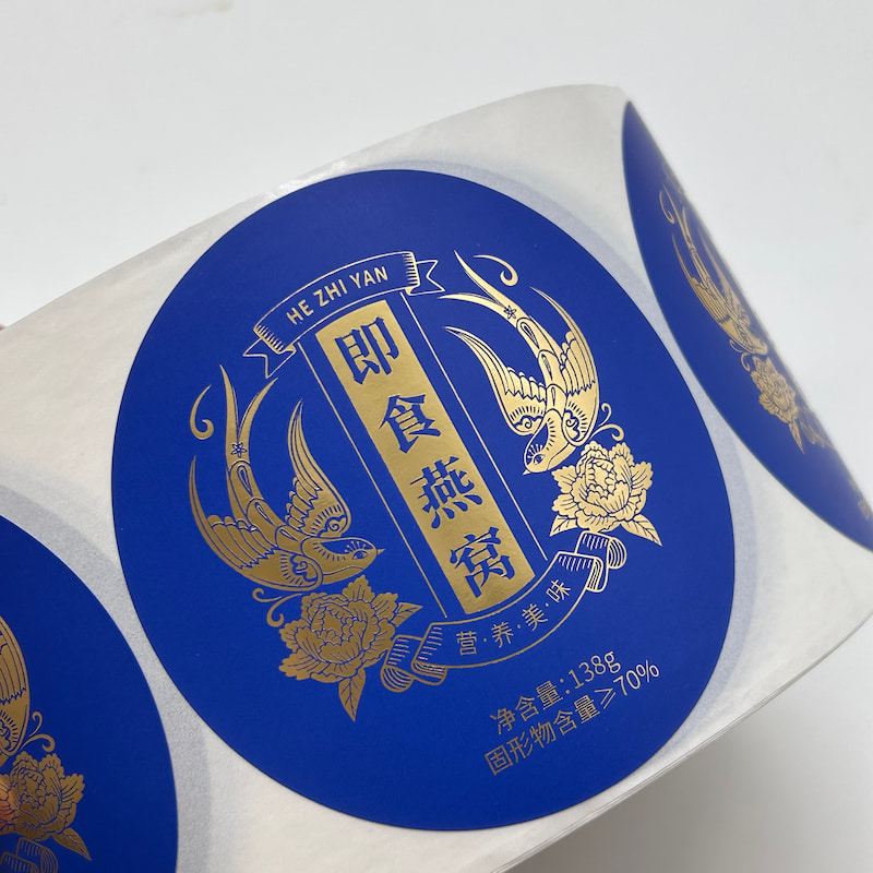 Foil Stamp for Ready To Eat Bowl Foil Stamp for Ready To Eat Bowl