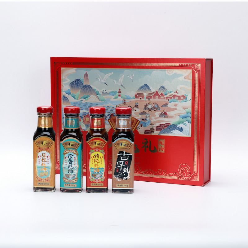 Colorful Labels for Sauce