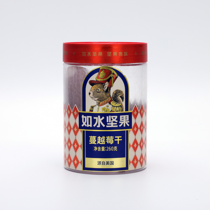 Metallic Materials for Food Label
