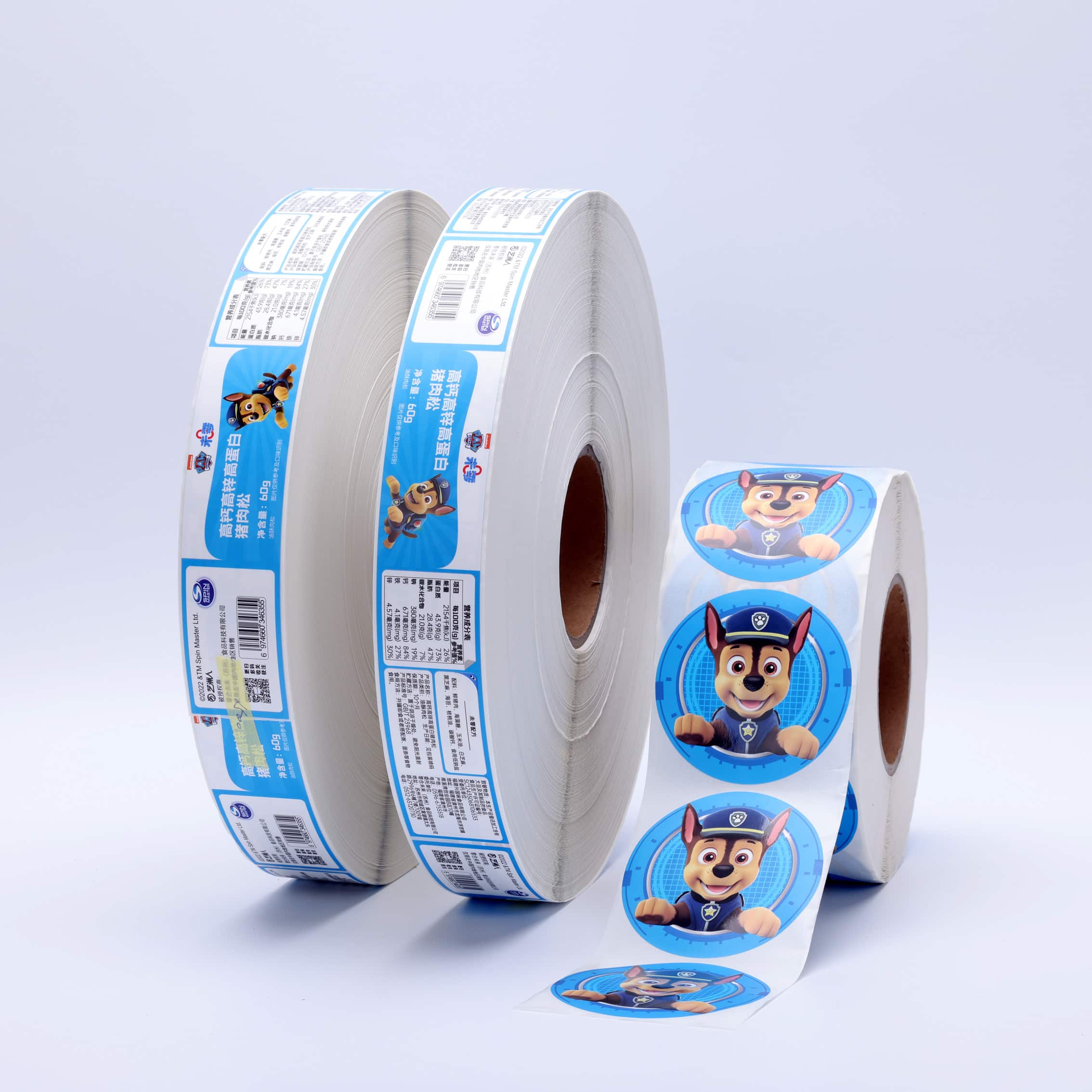 Cartoon Custom Shape Label