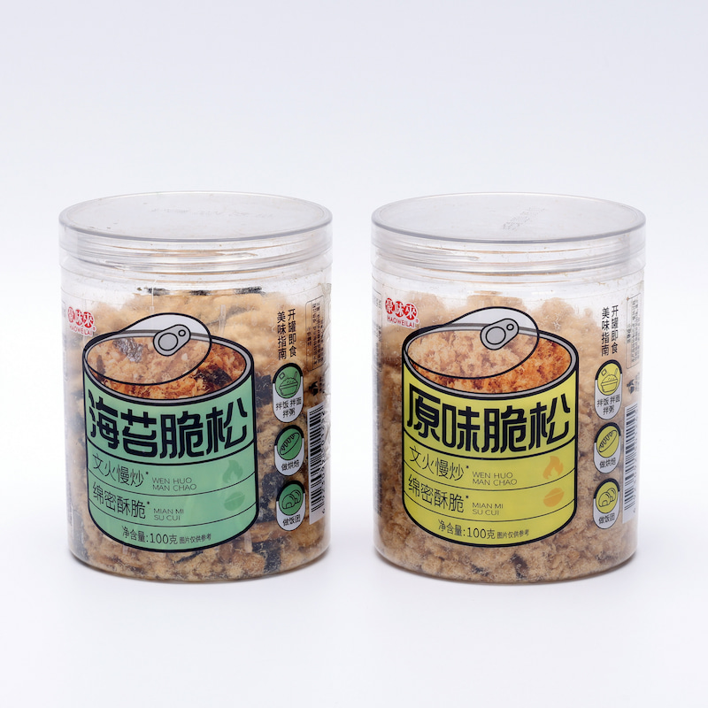 Transparent Food Labels
