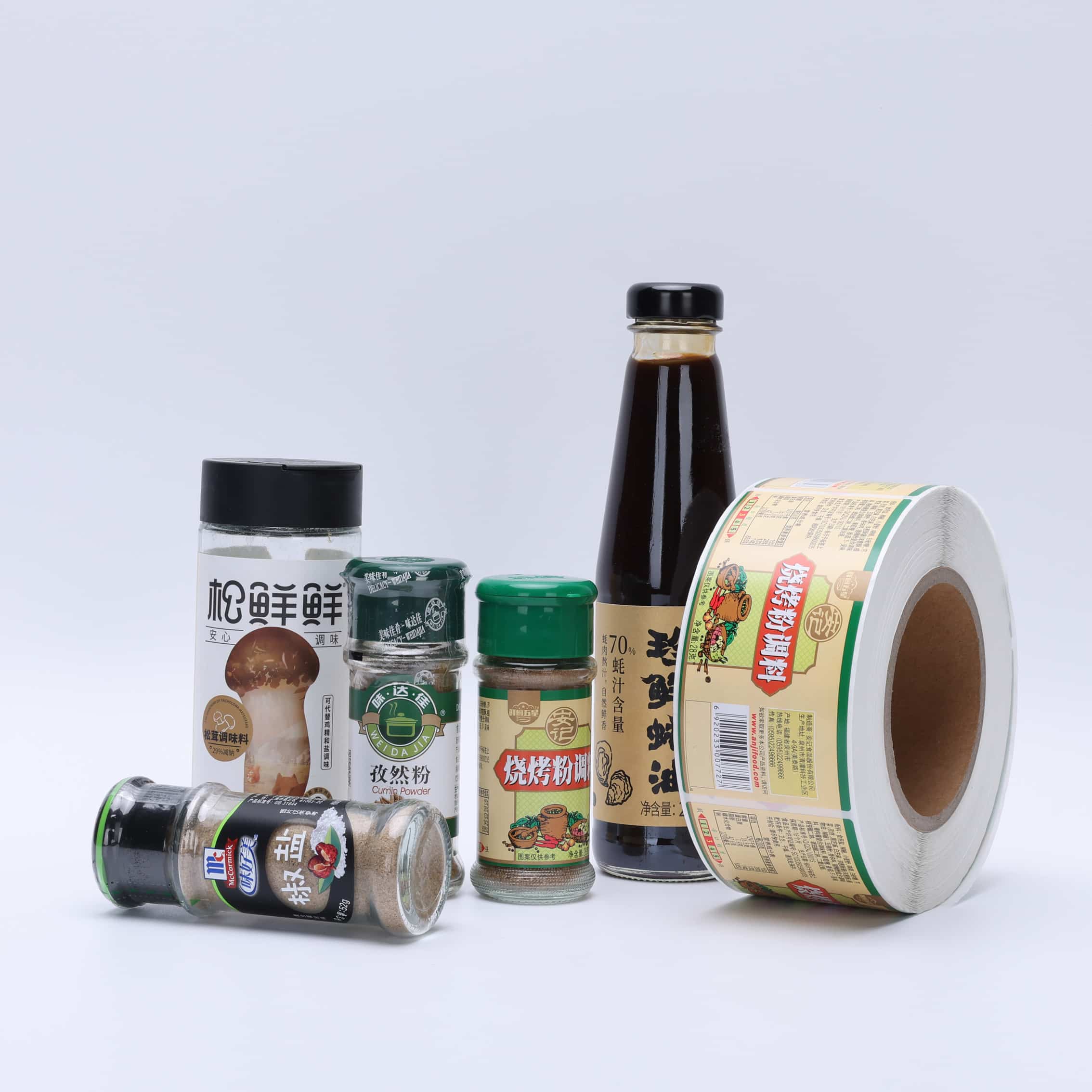 Seasoner Packing Labels