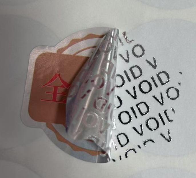 VOID Sticker