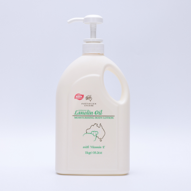 Body Lotion PP Packing Label