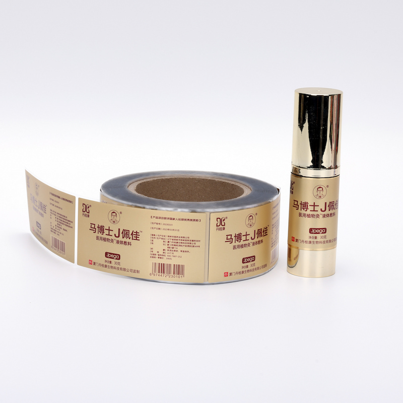 cosmetic bottle label for skincare serum