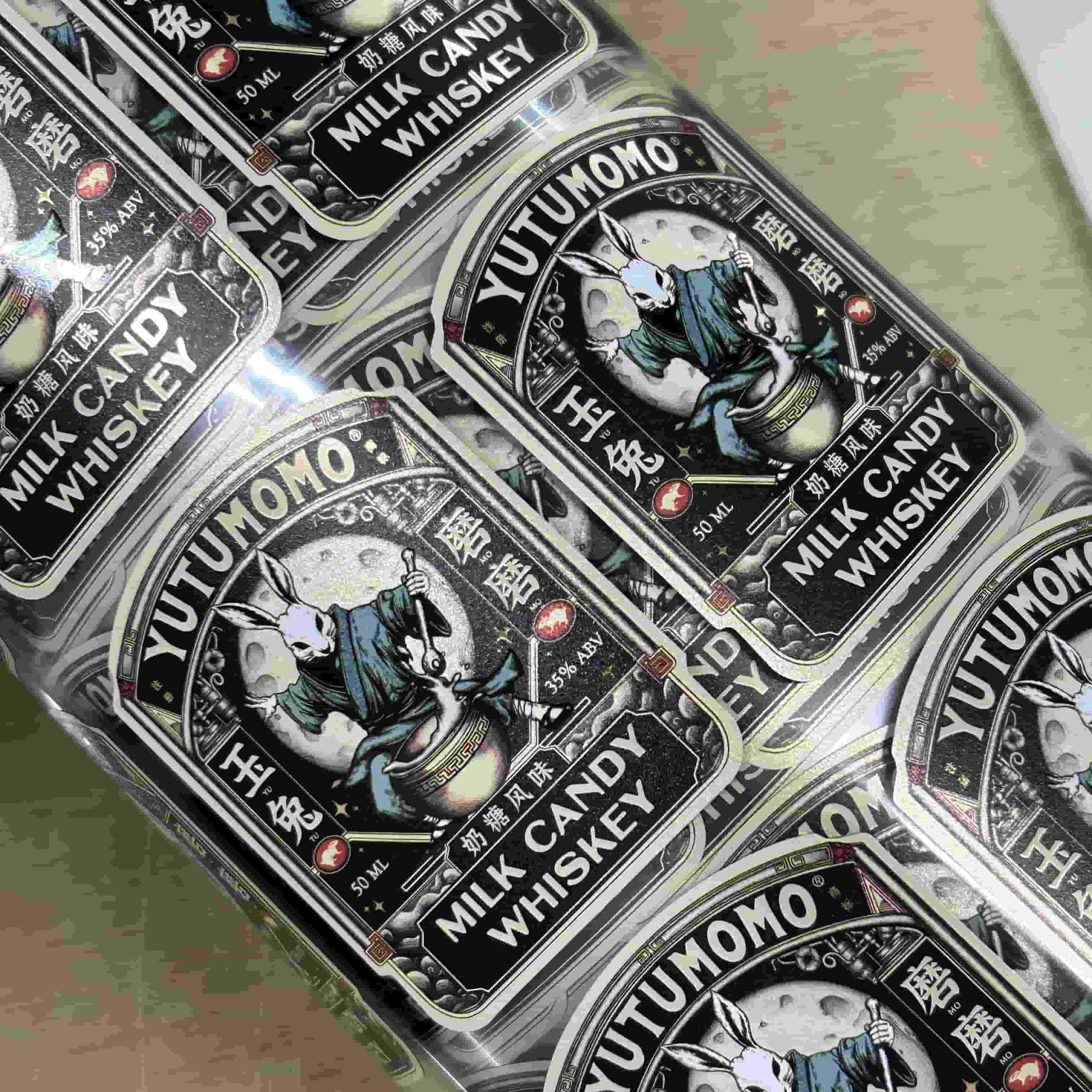 Custom Metallic Matte Finish Candy Bottle Label