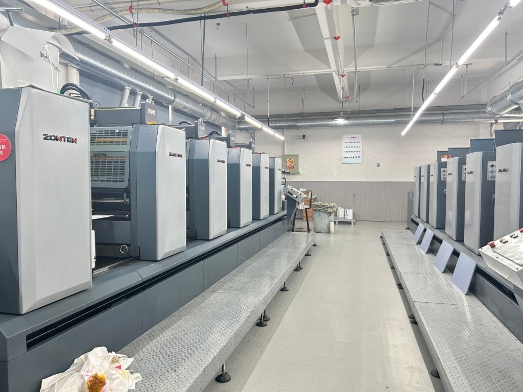 Flexographic printing press